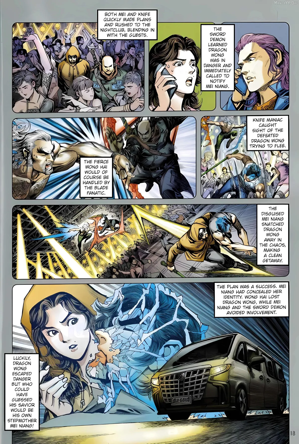 Jīn Zhù Lóng Hǔ Mén Chapter 24 page 18 - 