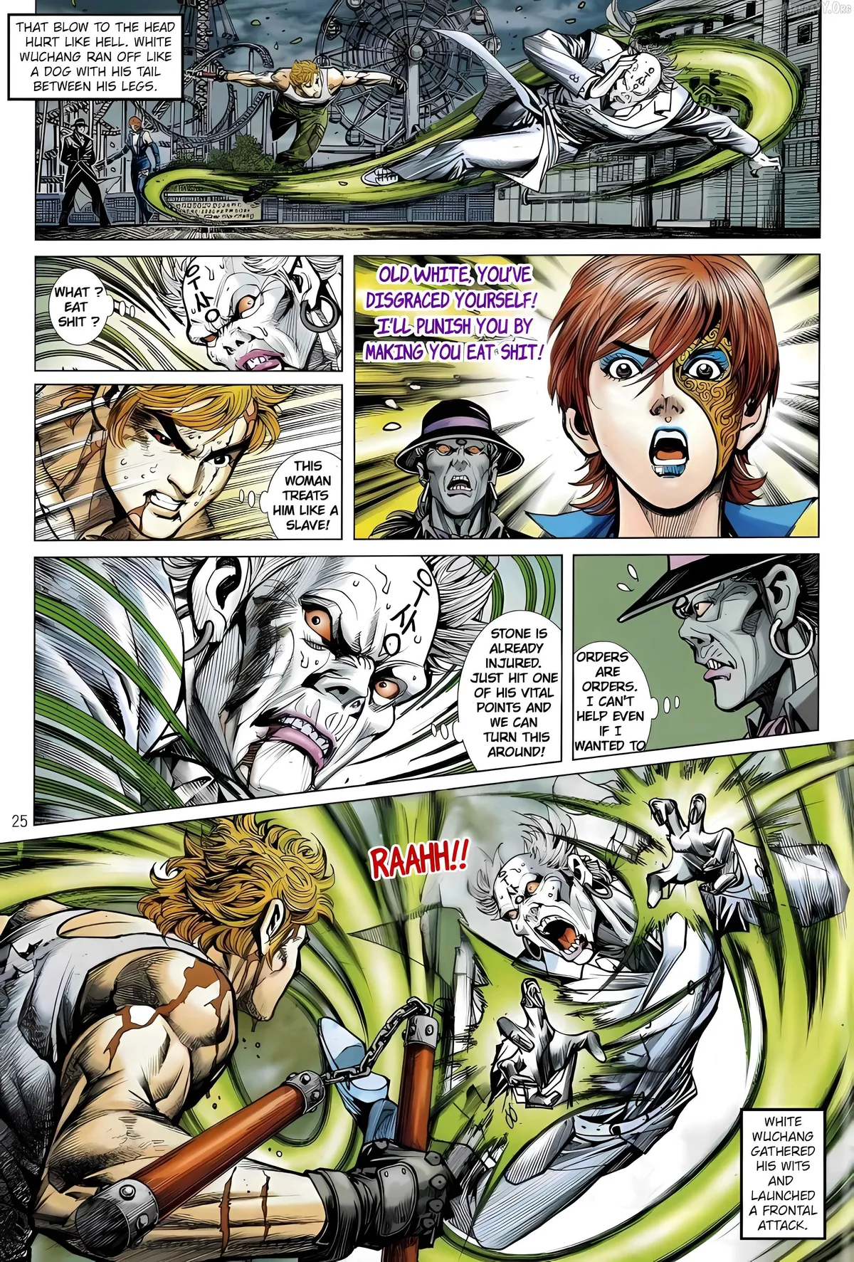 Jīn Zhù Lóng Hǔ Mén Chapter 24 page 25 - 