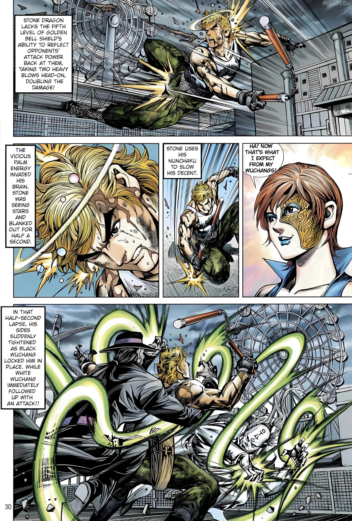 Jīn Zhù Lóng Hǔ Mén Chapter 24 page 30 - 
