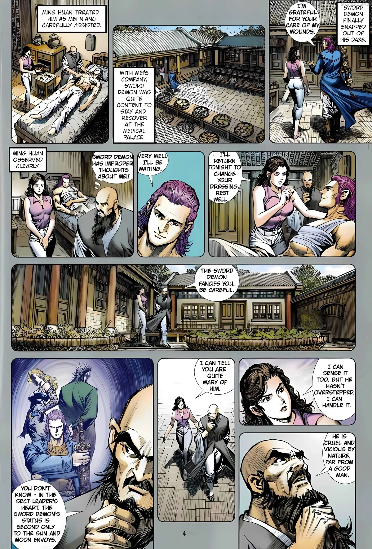 Jīn Zhù Lóng Hǔ Mén Chapter 24 page 4 - 
