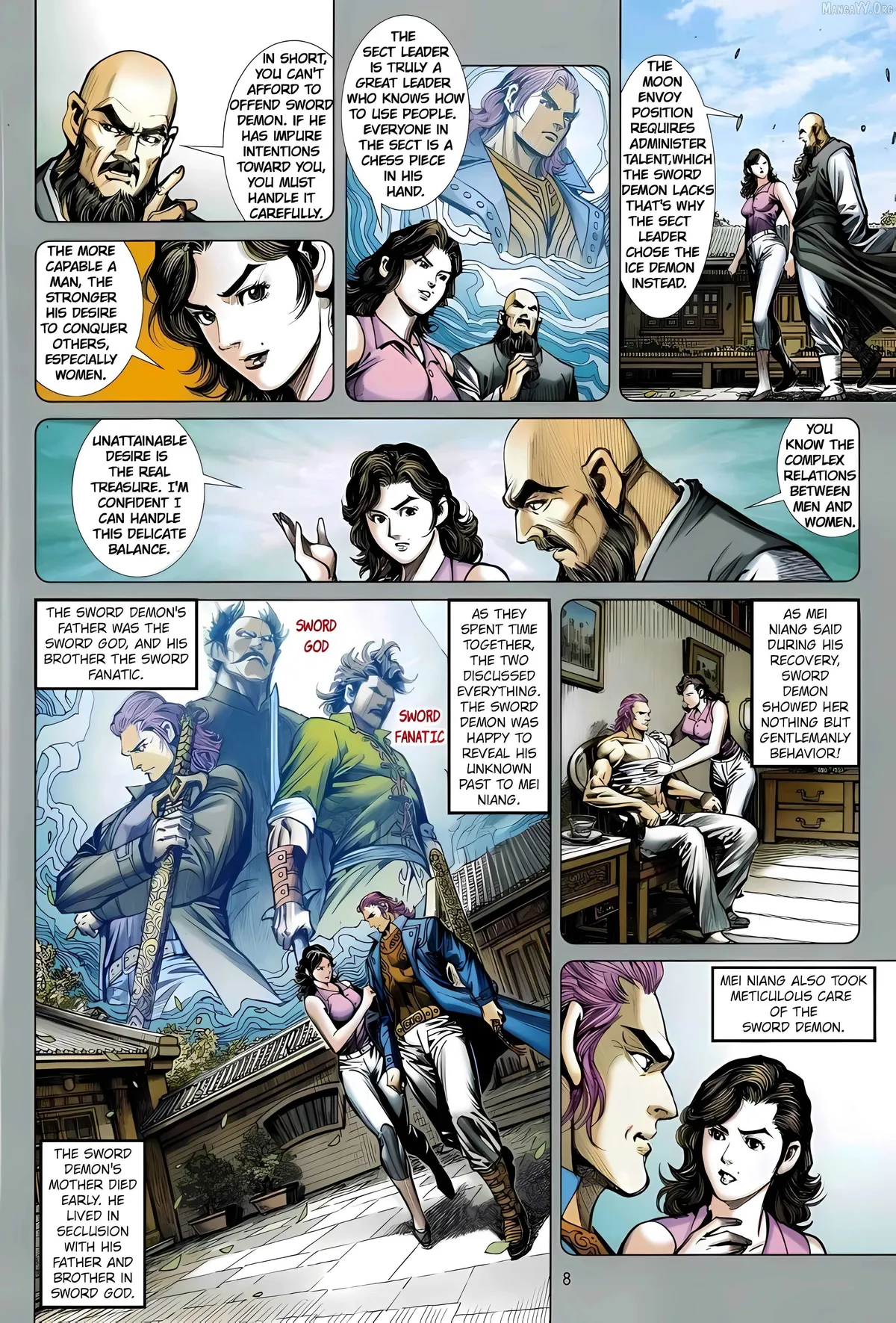 Jīn Zhù Lóng Hǔ Mén Chapter 24 page 8 - 