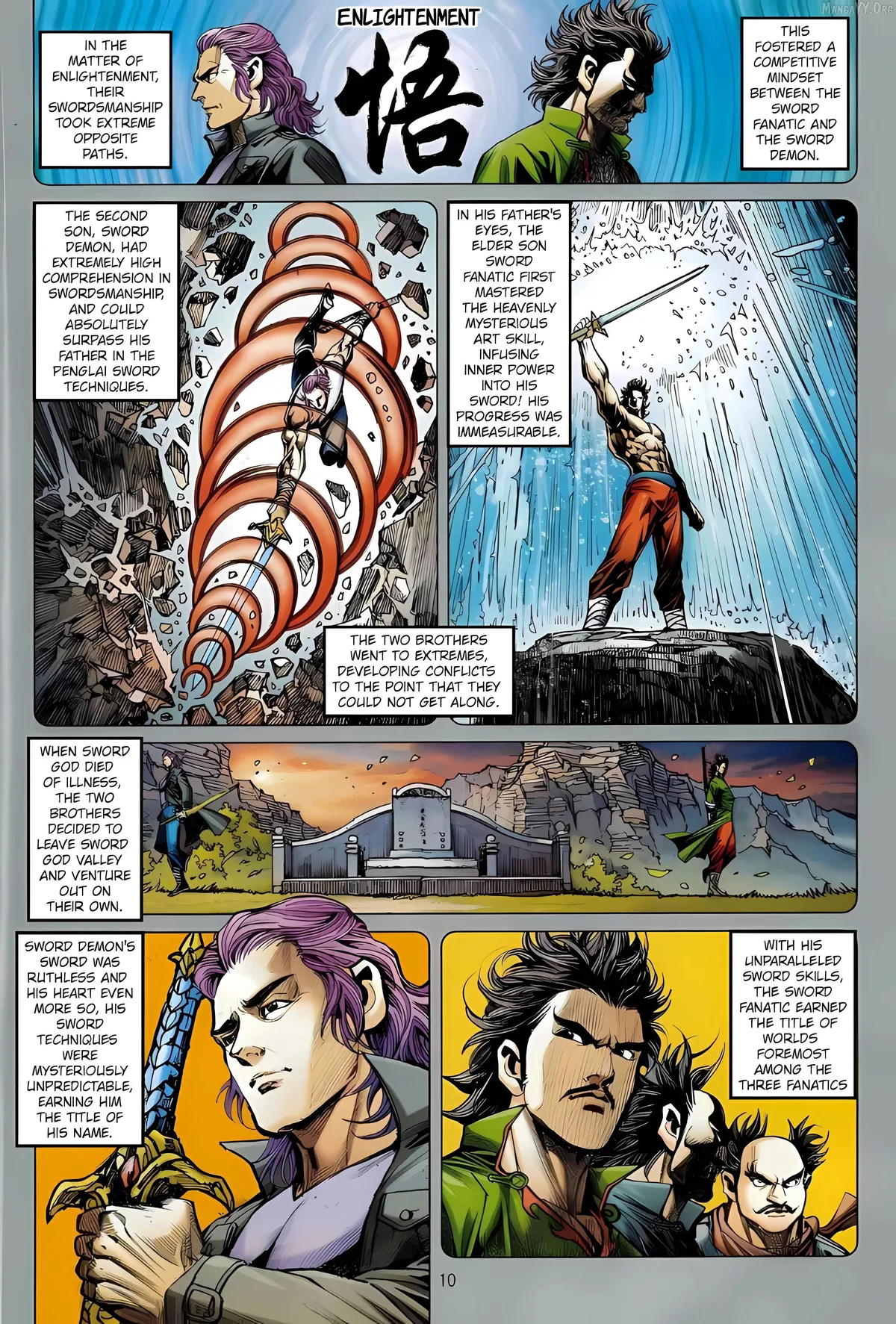 Jīn Zhù Lóng Hǔ Mén Chapter 24 page 10 - 