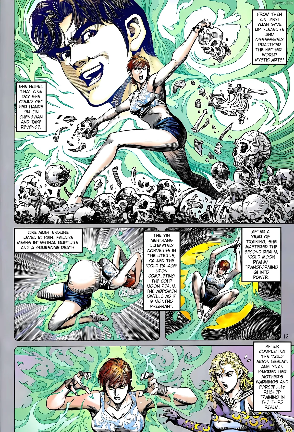 Jīn Zhù Lóng Hǔ Mén Chapter 25 page 12 - 