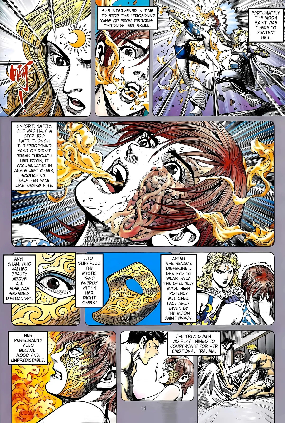 Jīn Zhù Lóng Hǔ Mén Chapter 25 page 14 - 