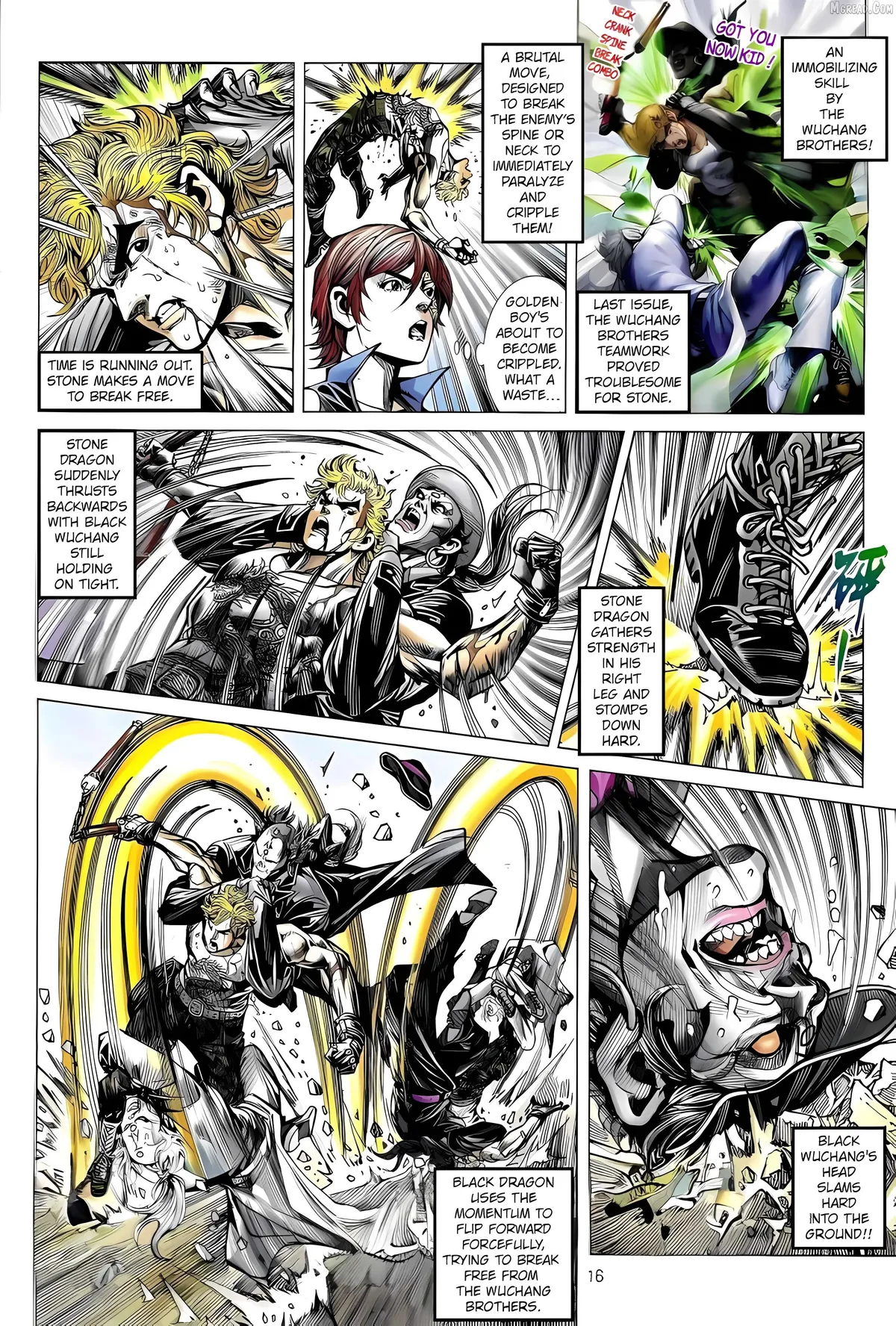 Jīn Zhù Lóng Hǔ Mén Chapter 25 page 16 - 