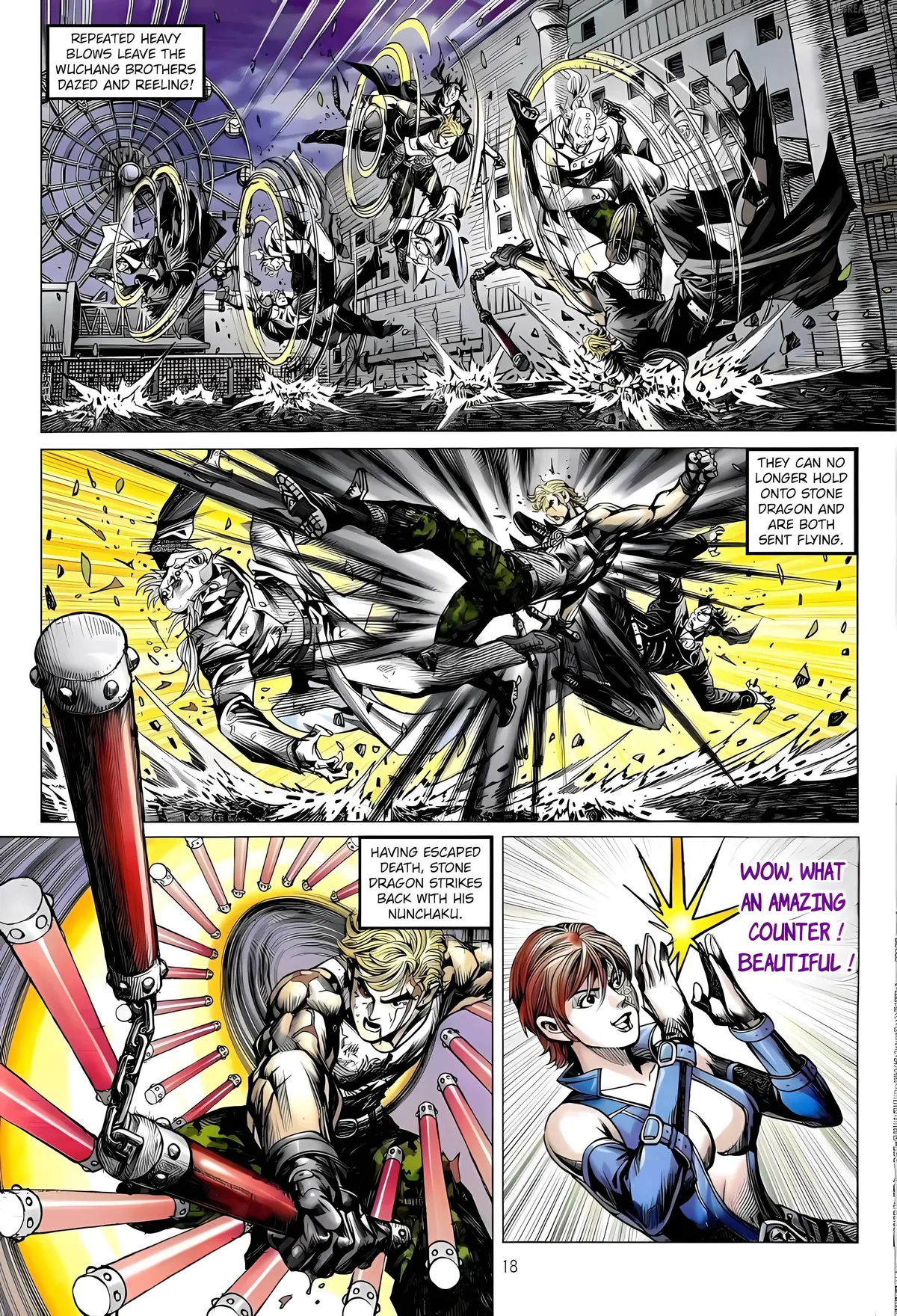 Jīn Zhù Lóng Hǔ Mén Chapter 25 page 18 - 