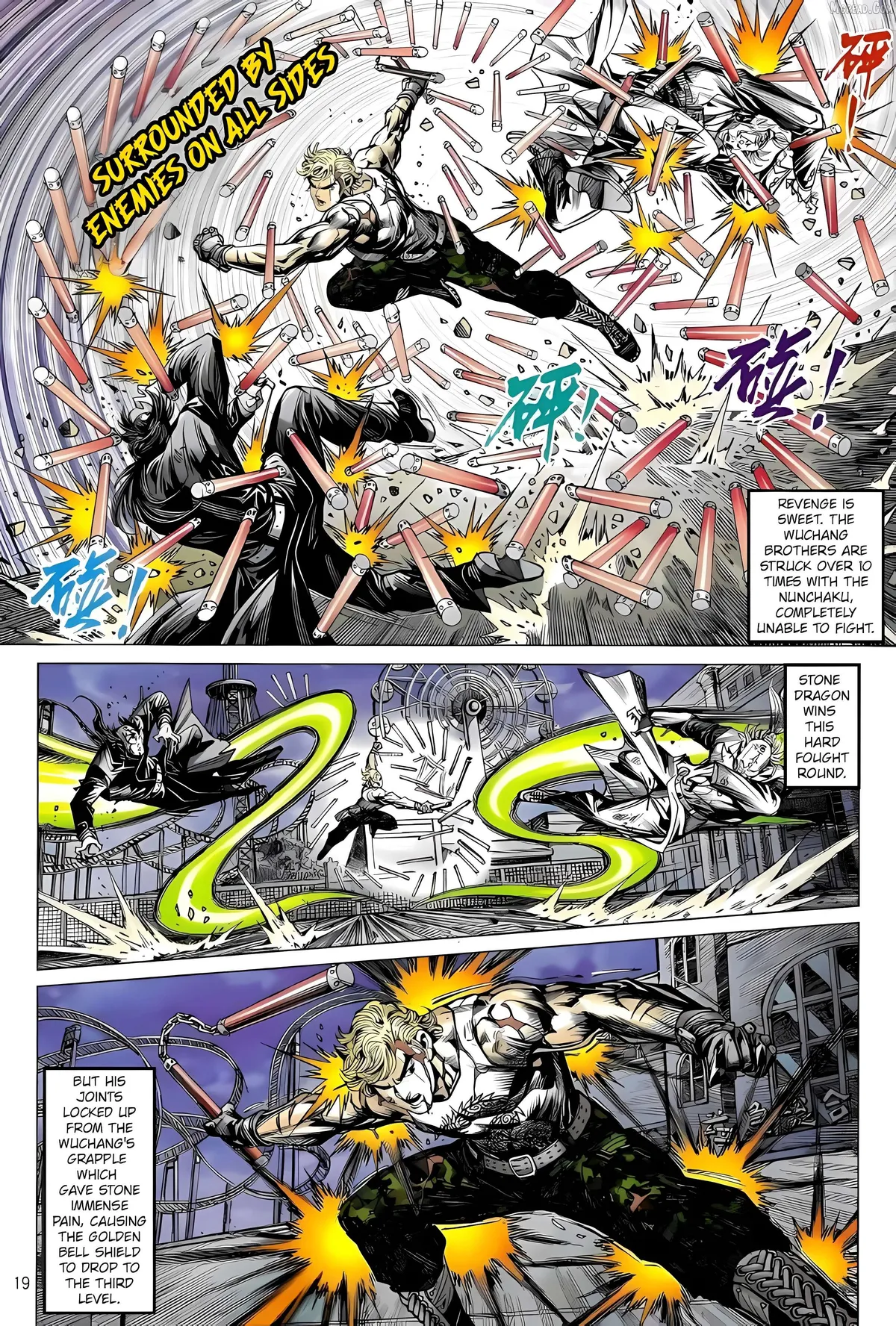 Jīn Zhù Lóng Hǔ Mén Chapter 25 page 19 - 