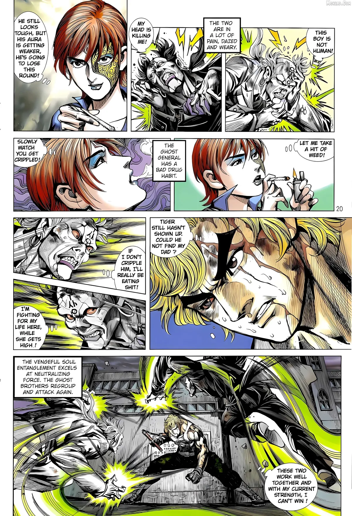 Jīn Zhù Lóng Hǔ Mén Chapter 25 page 20 - 