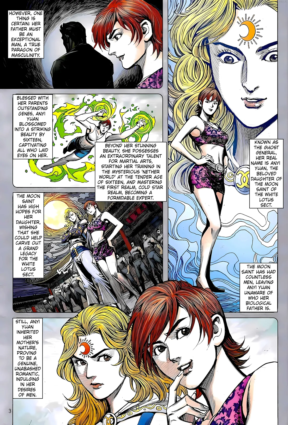 Jīn Zhù Lóng Hǔ Mén Chapter 25 page 3 - 