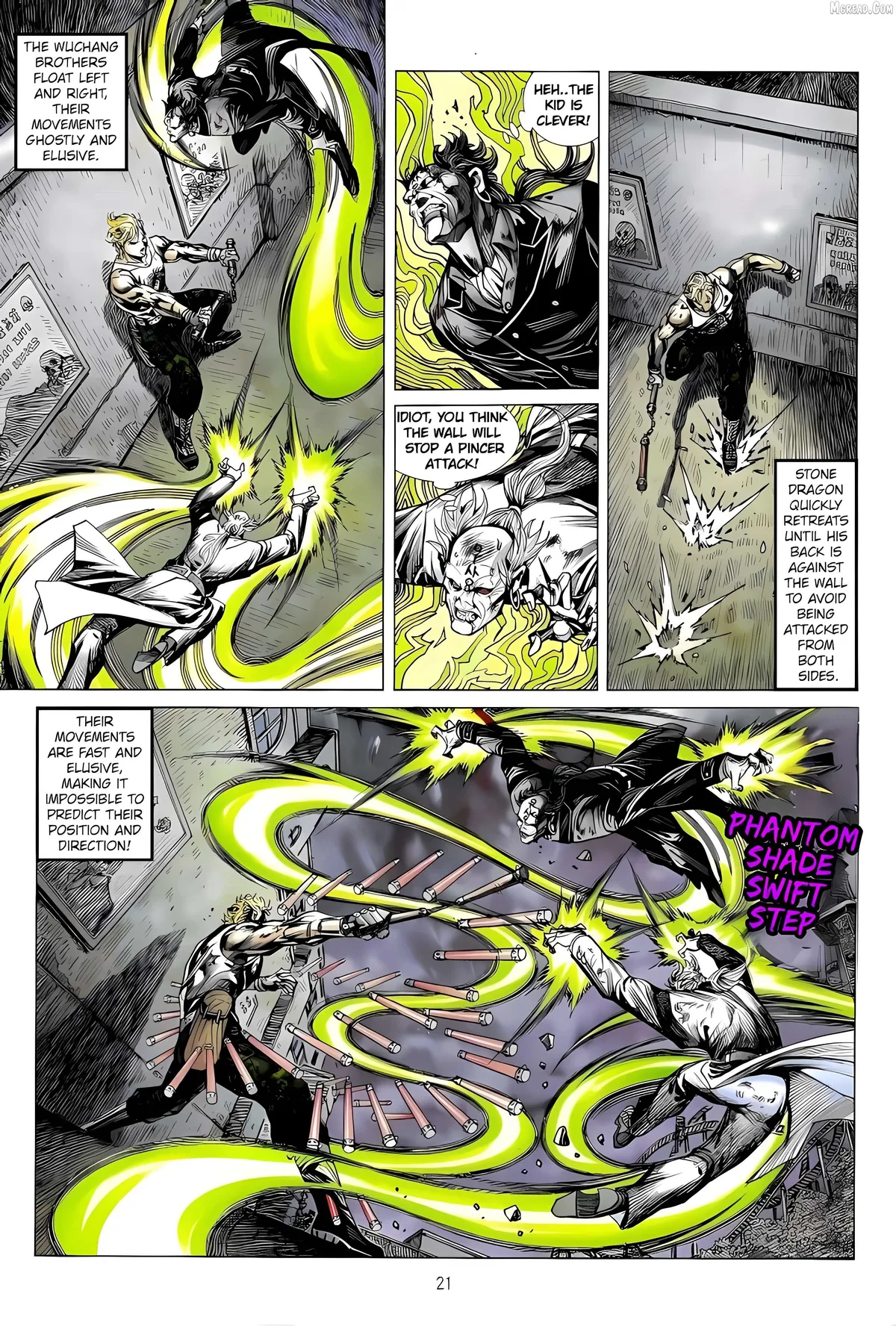 Jīn Zhù Lóng Hǔ Mén Chapter 25 page 21 - 