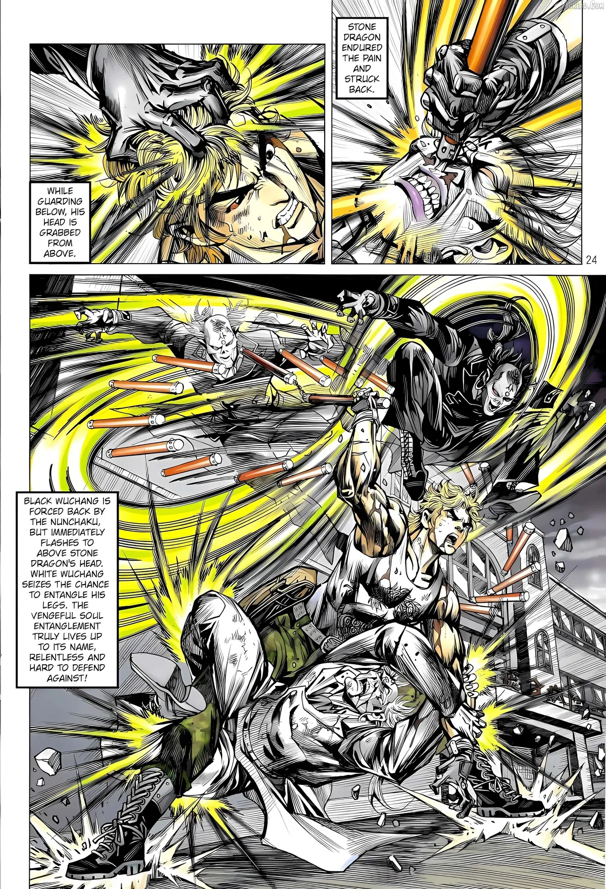 Jīn Zhù Lóng Hǔ Mén Chapter 25 page 24 - 