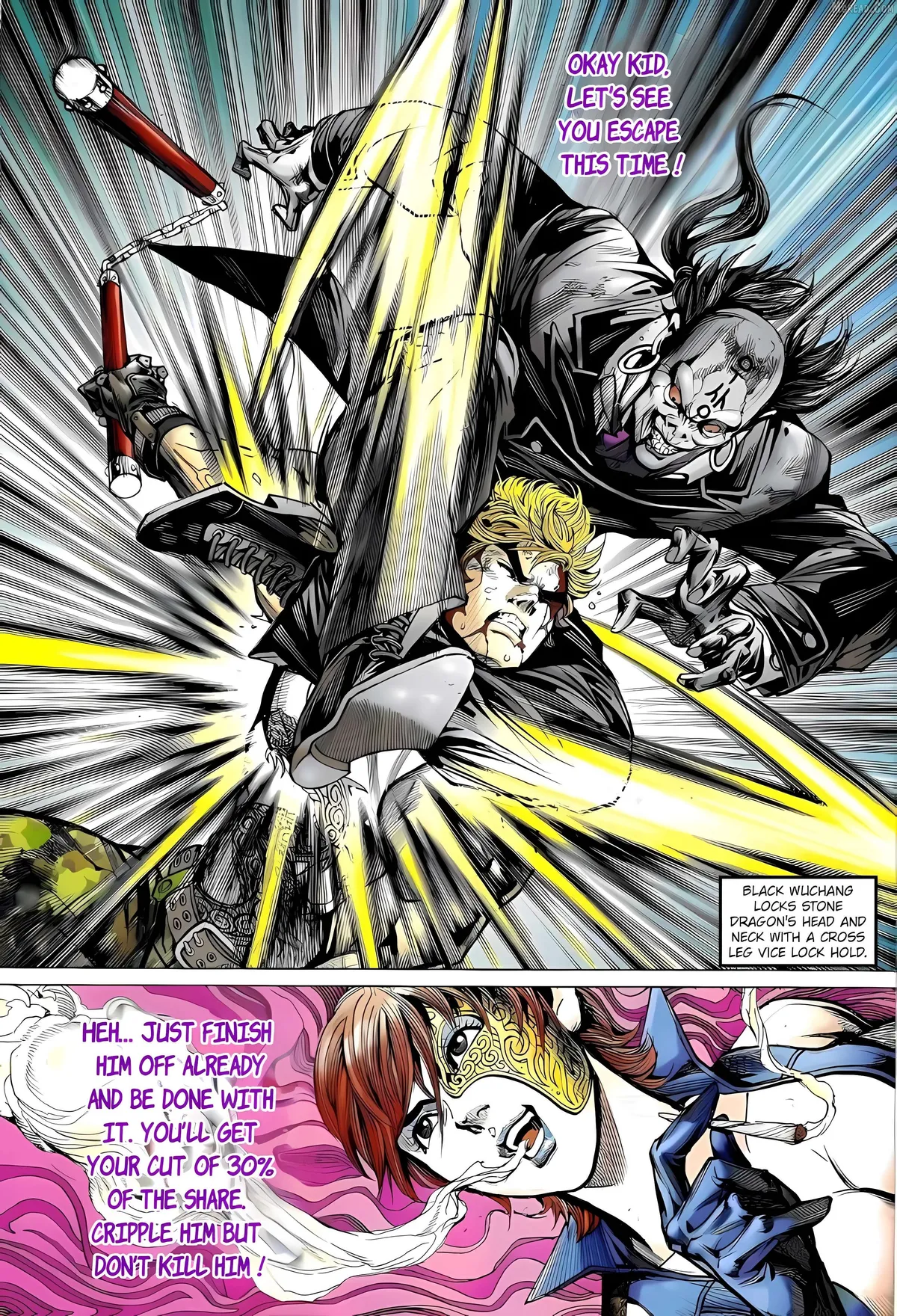 Jīn Zhù Lóng Hǔ Mén Chapter 25 page 25 - 