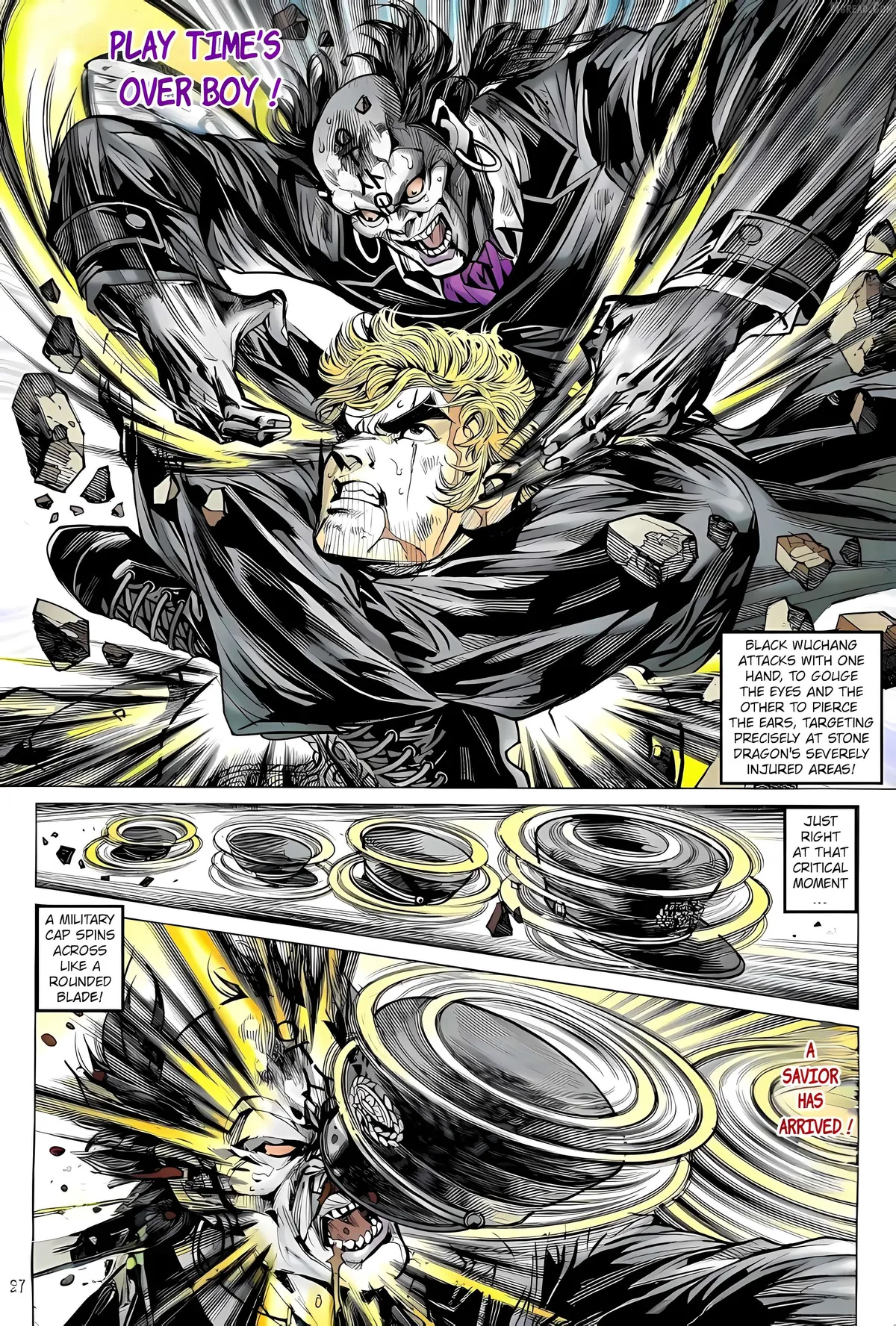 Jīn Zhù Lóng Hǔ Mén Chapter 25 page 27 - 