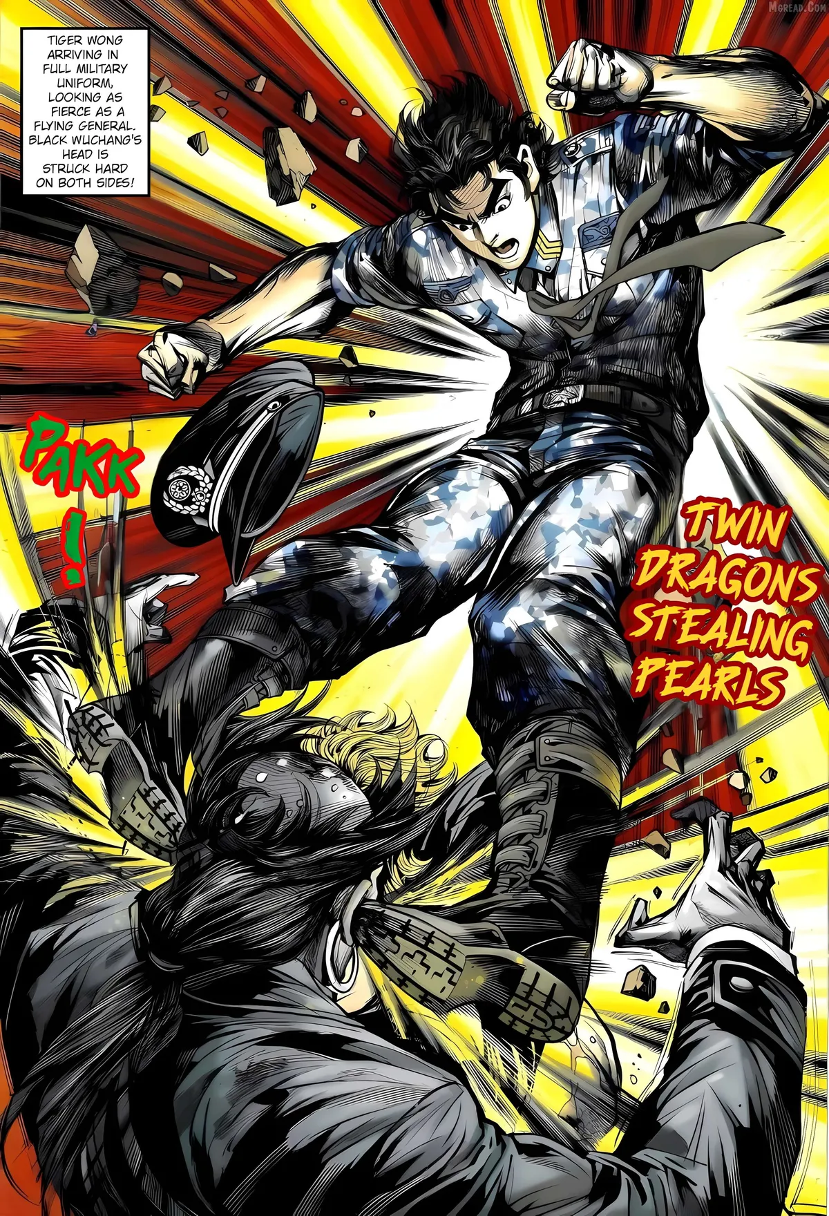 Jīn Zhù Lóng Hǔ Mén Chapter 25 page 28 - 