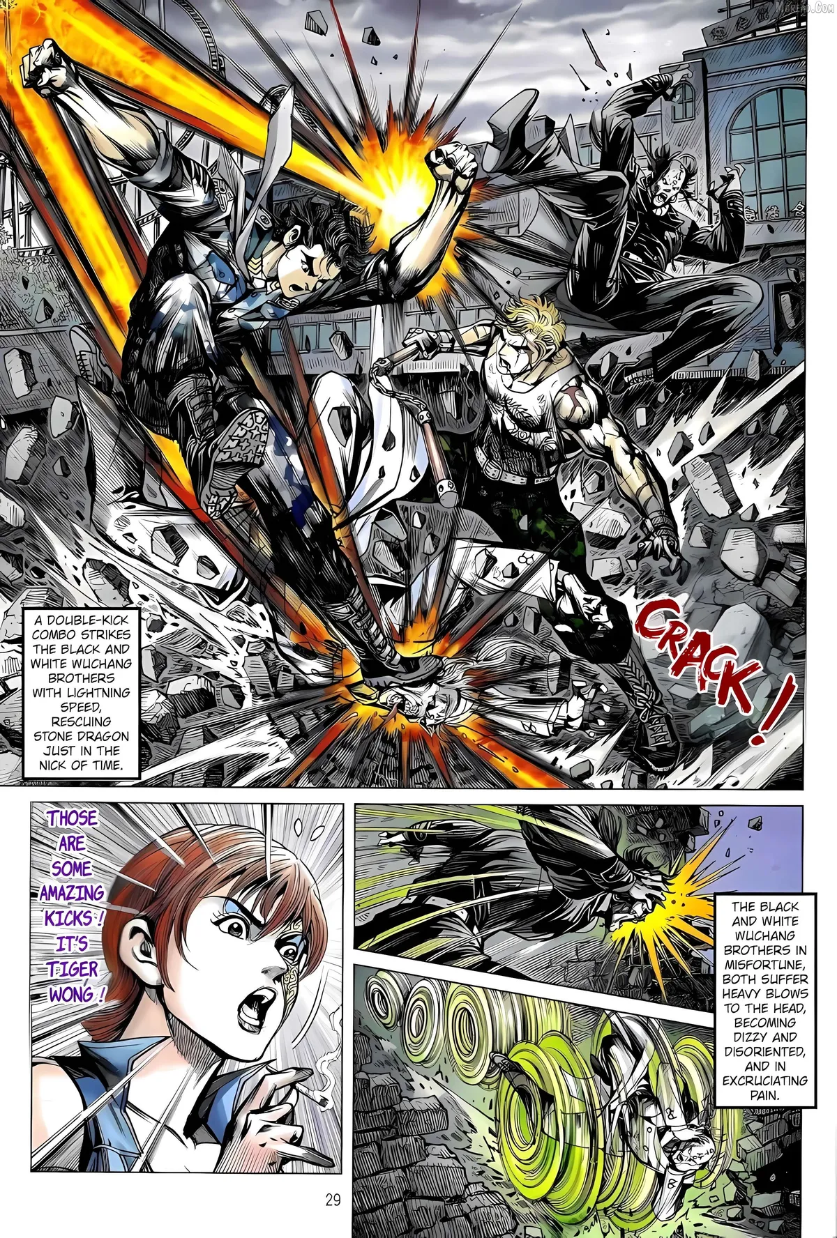 Jīn Zhù Lóng Hǔ Mén Chapter 25 page 29 - 