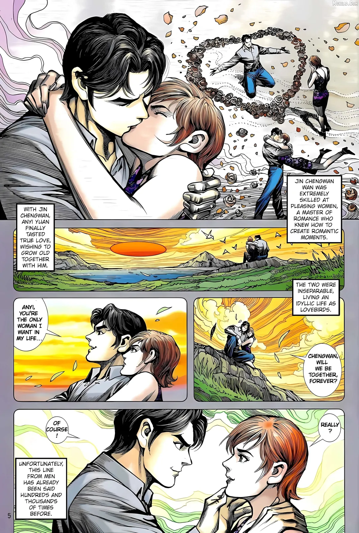 Jīn Zhù Lóng Hǔ Mén Chapter 25 page 5 - 