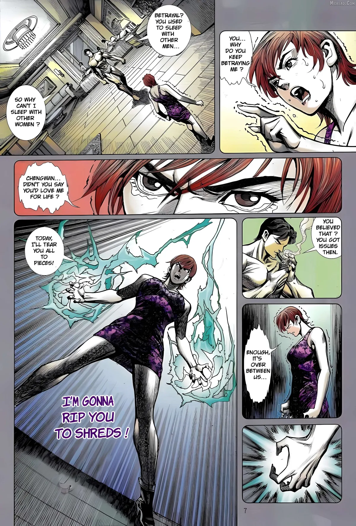 Jīn Zhù Lóng Hǔ Mén Chapter 25 page 7 - 