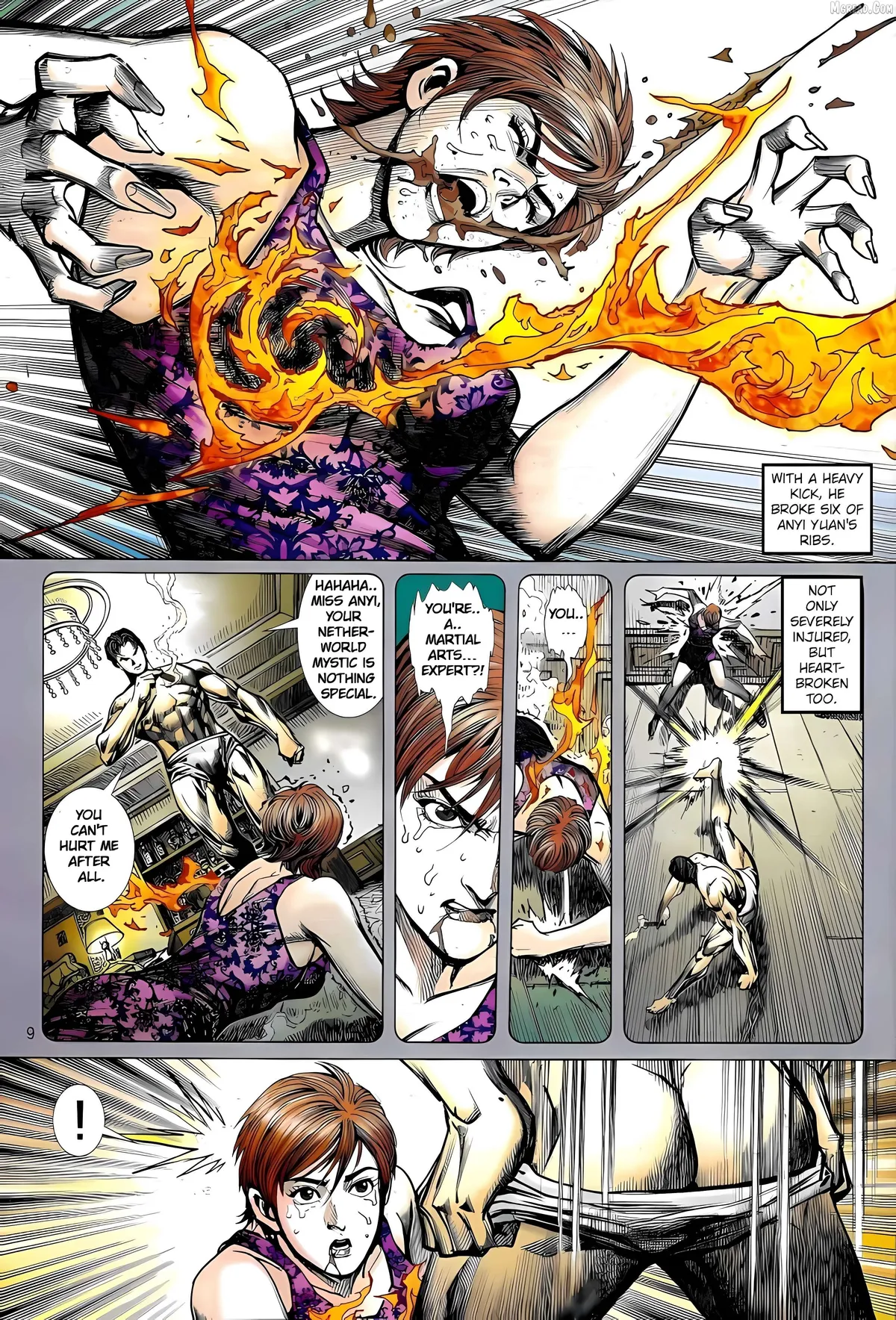 Jīn Zhù Lóng Hǔ Mén Chapter 25 page 9 - 