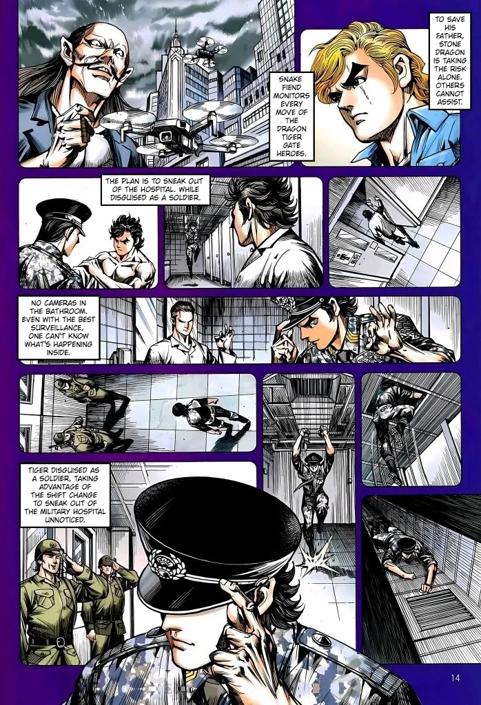 Jīn Zhù Lóng Hǔ Mén Chapter 26 page 14 - 