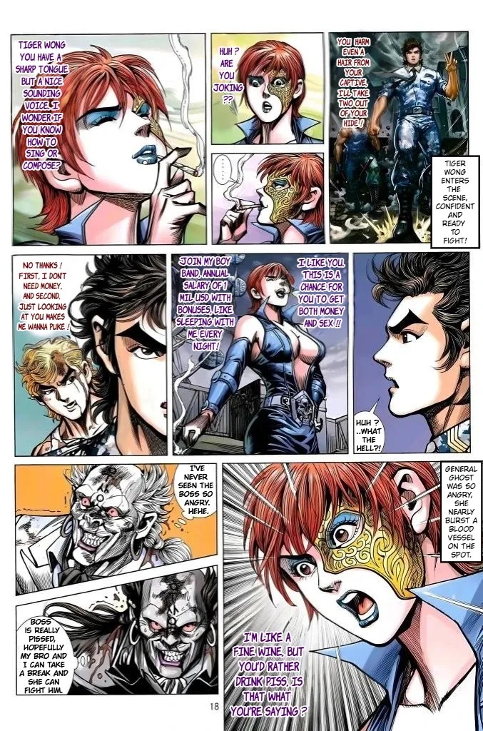 Jīn Zhù Lóng Hǔ Mén Chapter 26 page 18 - 