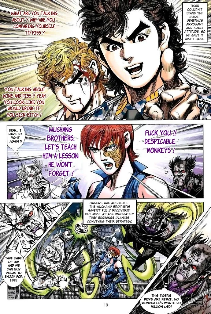Jīn Zhù Lóng Hǔ Mén Chapter 26 page 19 - 