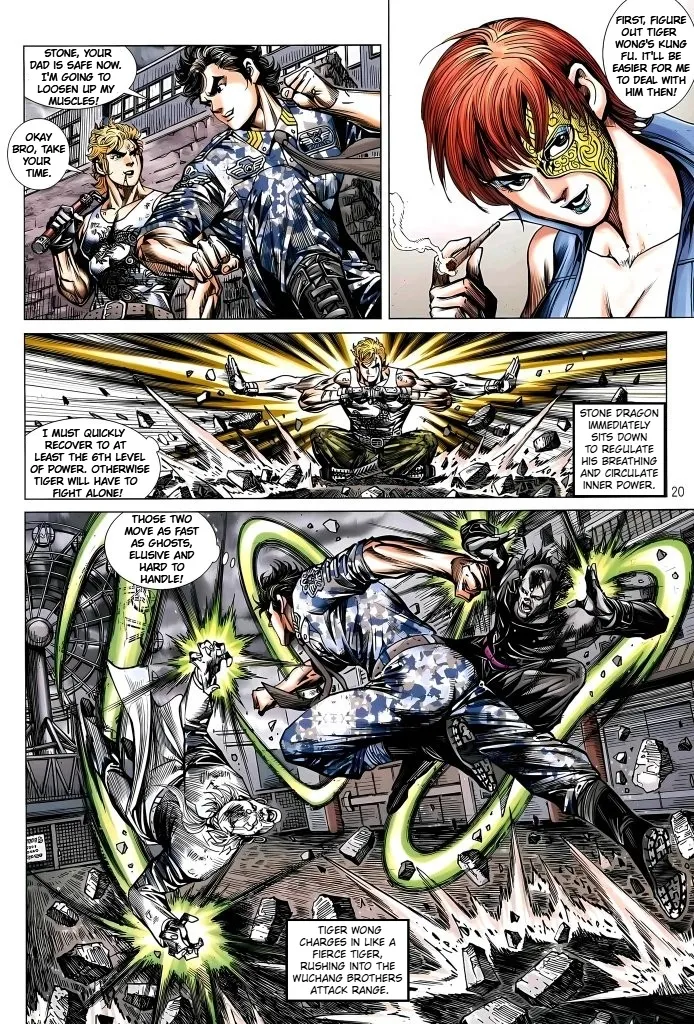 Jīn Zhù Lóng Hǔ Mén Chapter 26 page 20 - 