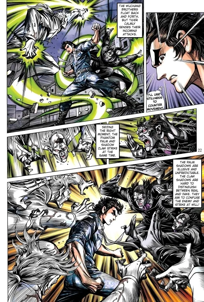 Jīn Zhù Lóng Hǔ Mén Chapter 26 page 22 - 