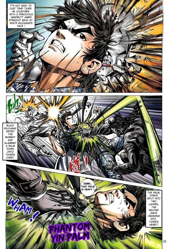 Jīn Zhù Lóng Hǔ Mén Chapter 26 page 26 - 