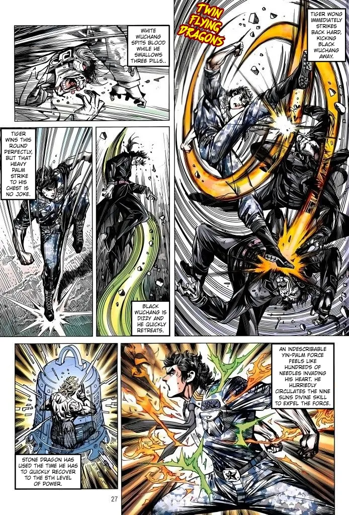 Jīn Zhù Lóng Hǔ Mén Chapter 26 page 27 - 