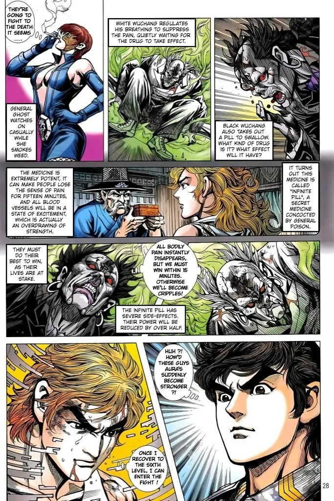 Jīn Zhù Lóng Hǔ Mén Chapter 26 page 28 - 
