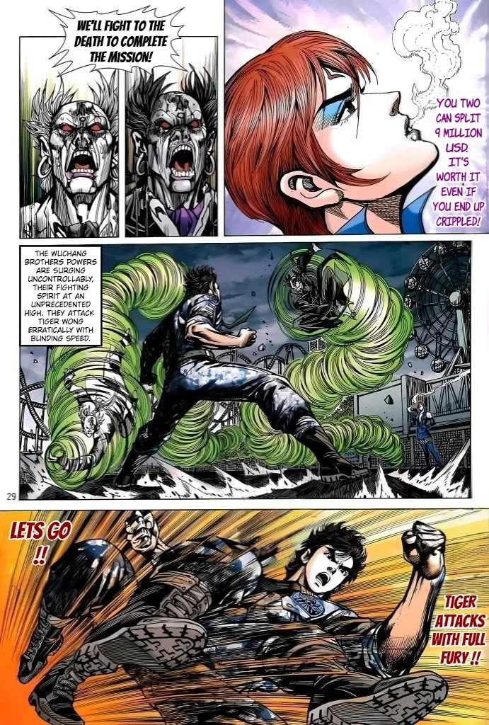 Jīn Zhù Lóng Hǔ Mén Chapter 26 page 29 - 