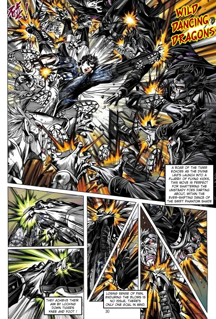 Jīn Zhù Lóng Hǔ Mén Chapter 26 page 30 - 