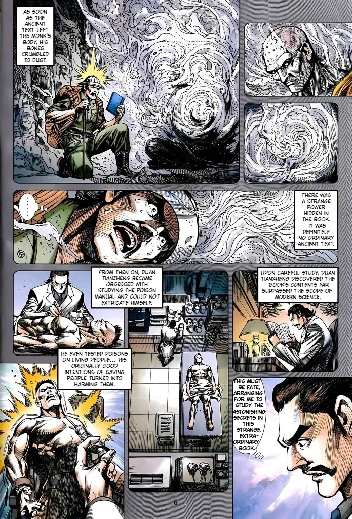 Jīn Zhù Lóng Hǔ Mén Chapter 26 page 6 - 