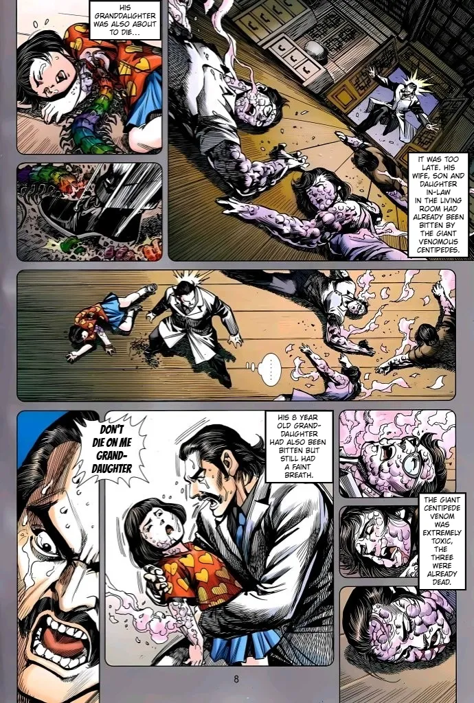 Jīn Zhù Lóng Hǔ Mén Chapter 26 page 8 - 
