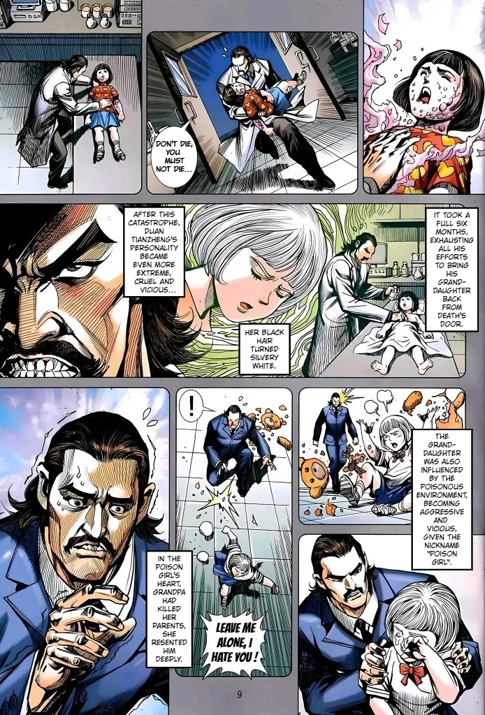 Jīn Zhù Lóng Hǔ Mén Chapter 26 page 9 - 