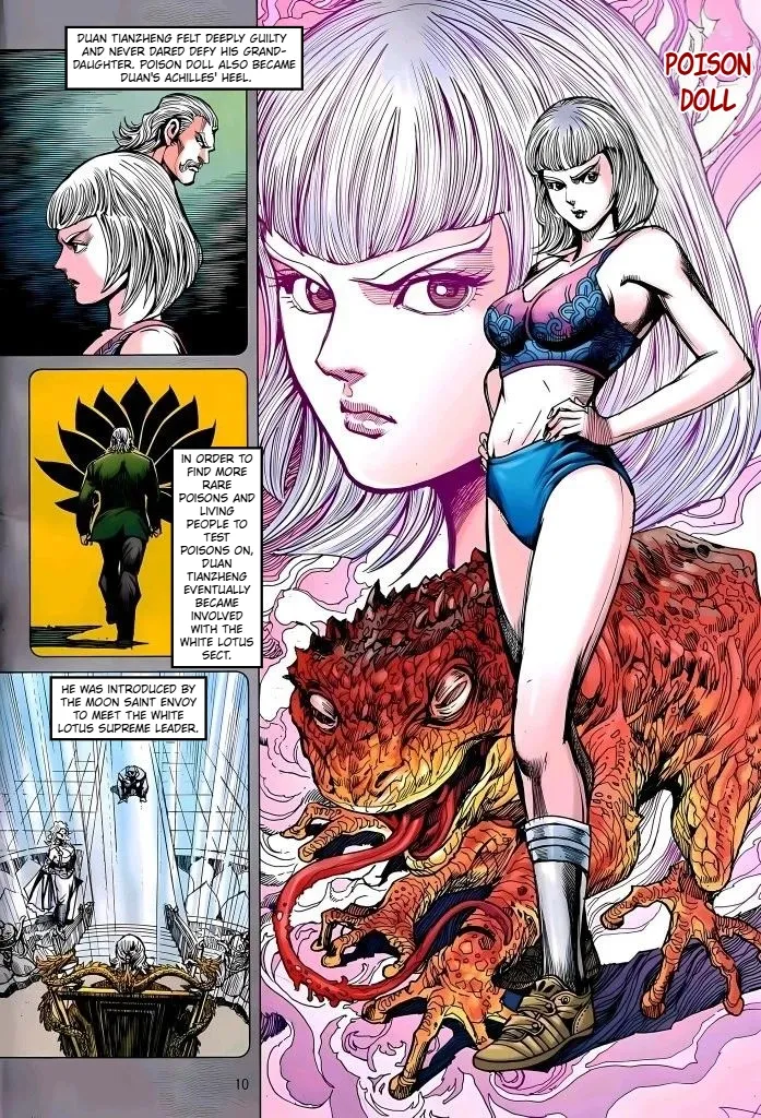 Jīn Zhù Lóng Hǔ Mén Chapter 26 page 10 - 