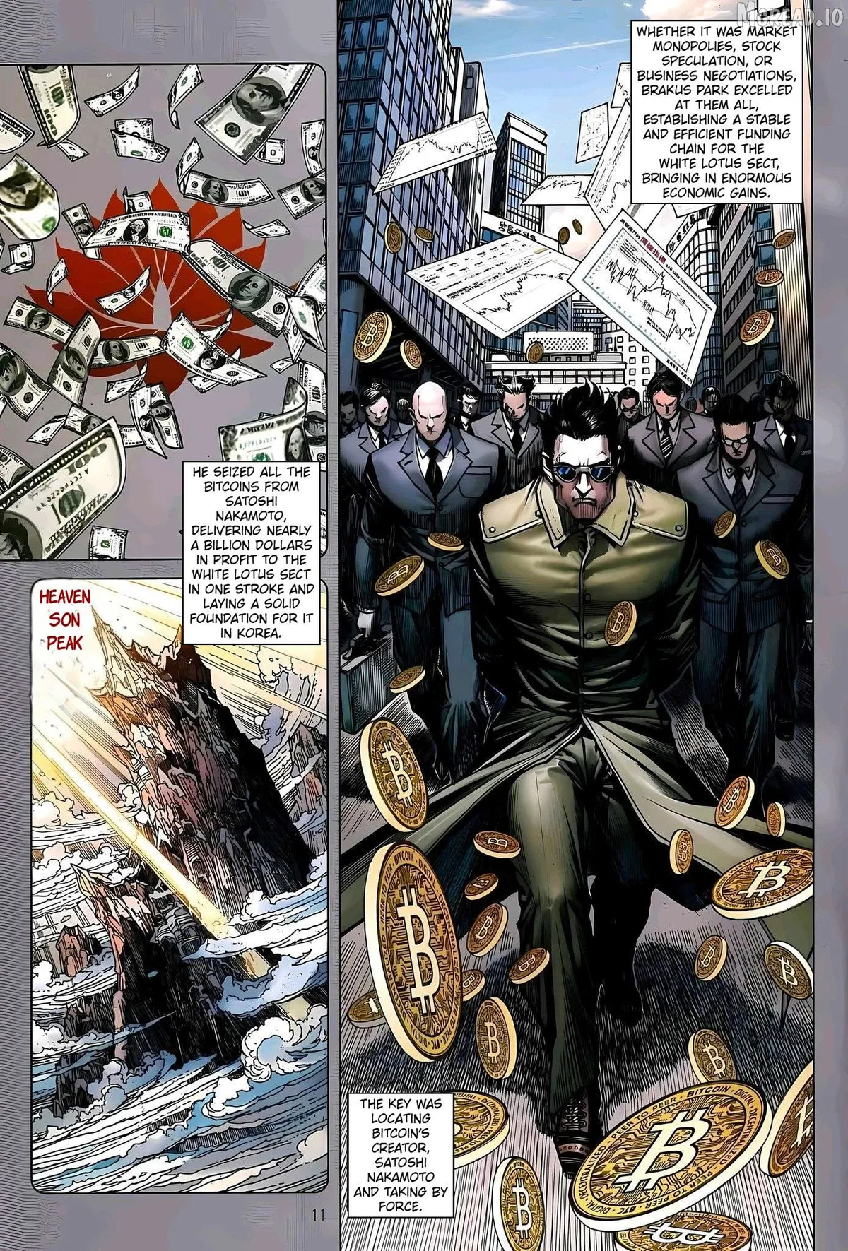 Jīn Zhù Lóng Hǔ Mén Chapter 27 page 11 - 