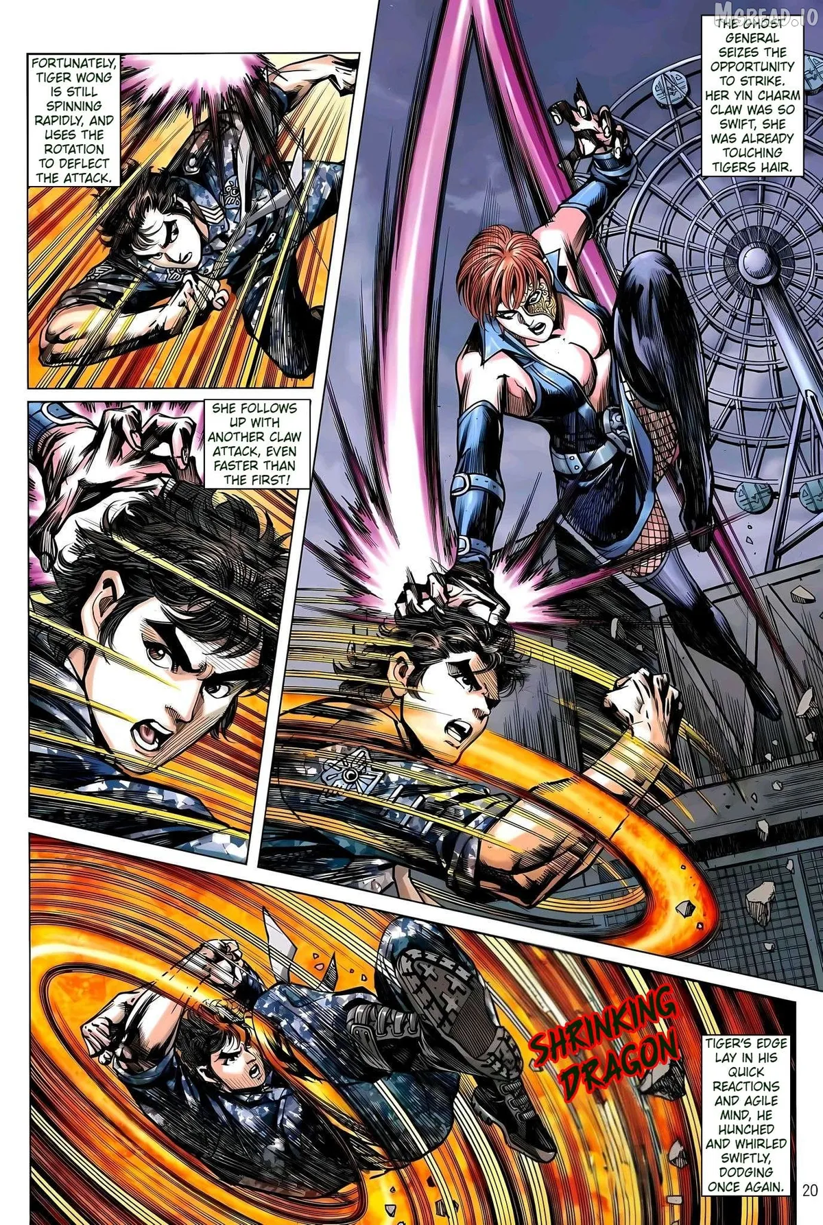 Jīn Zhù Lóng Hǔ Mén Chapter 27 page 20 - 