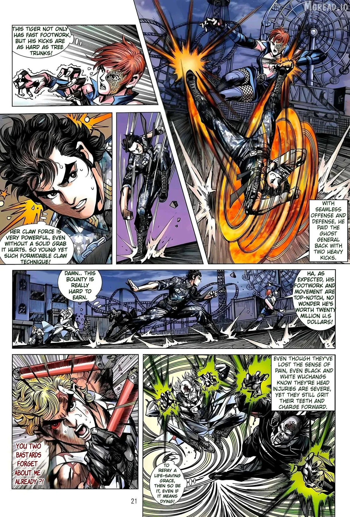 Jīn Zhù Lóng Hǔ Mén Chapter 27 page 21 - 