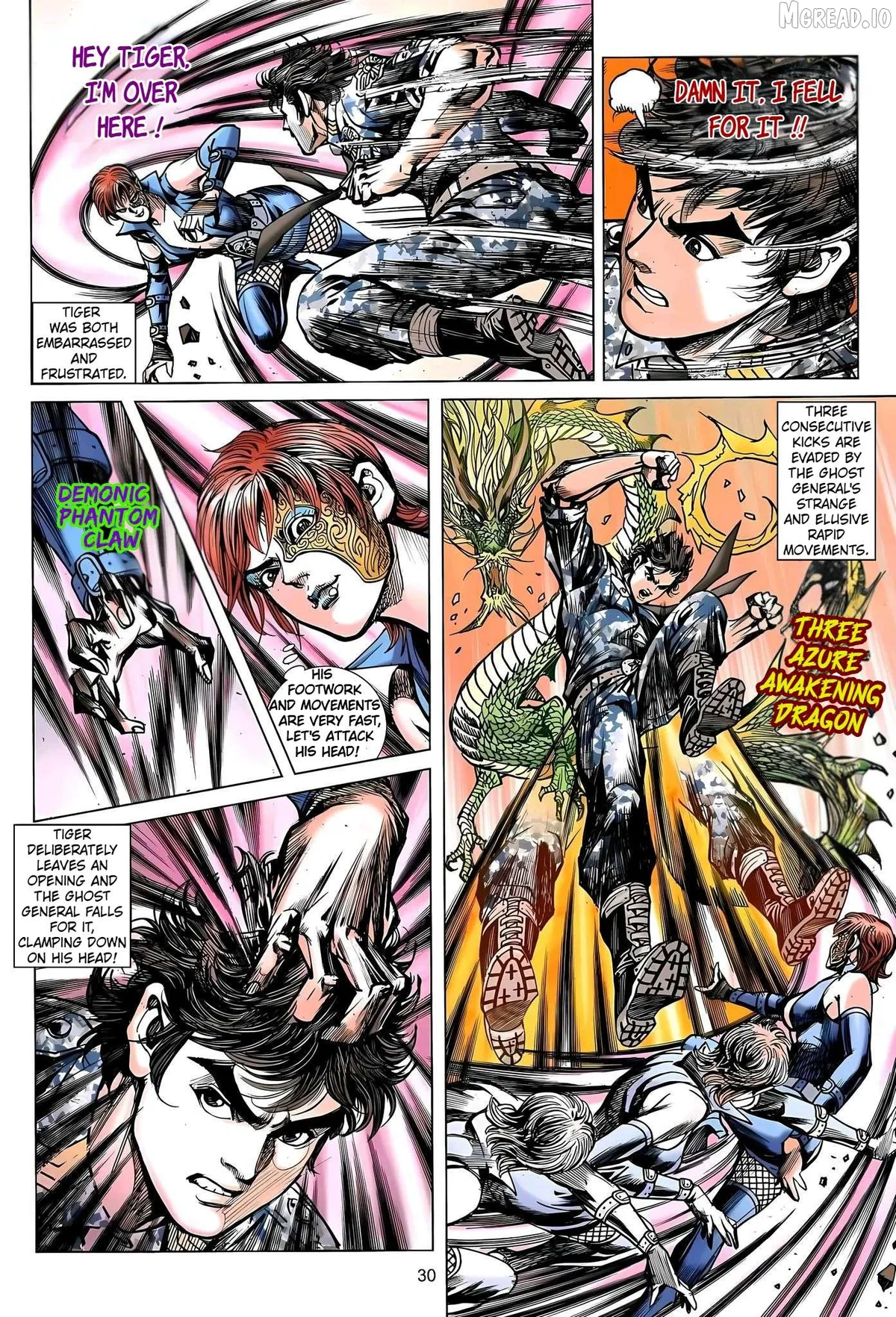 Jīn Zhù Lóng Hǔ Mén Chapter 27 page 30 - 