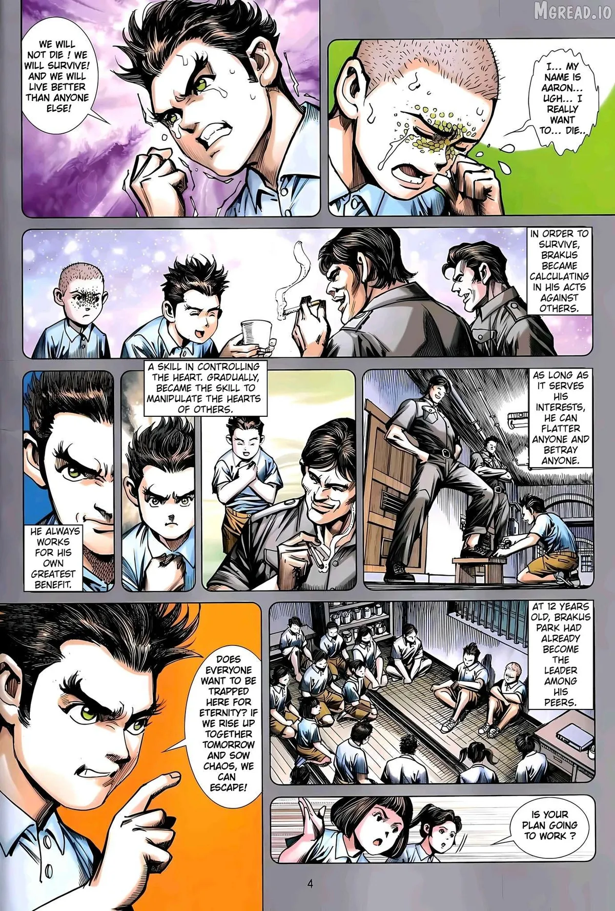Jīn Zhù Lóng Hǔ Mén Chapter 27 page 4 - 
