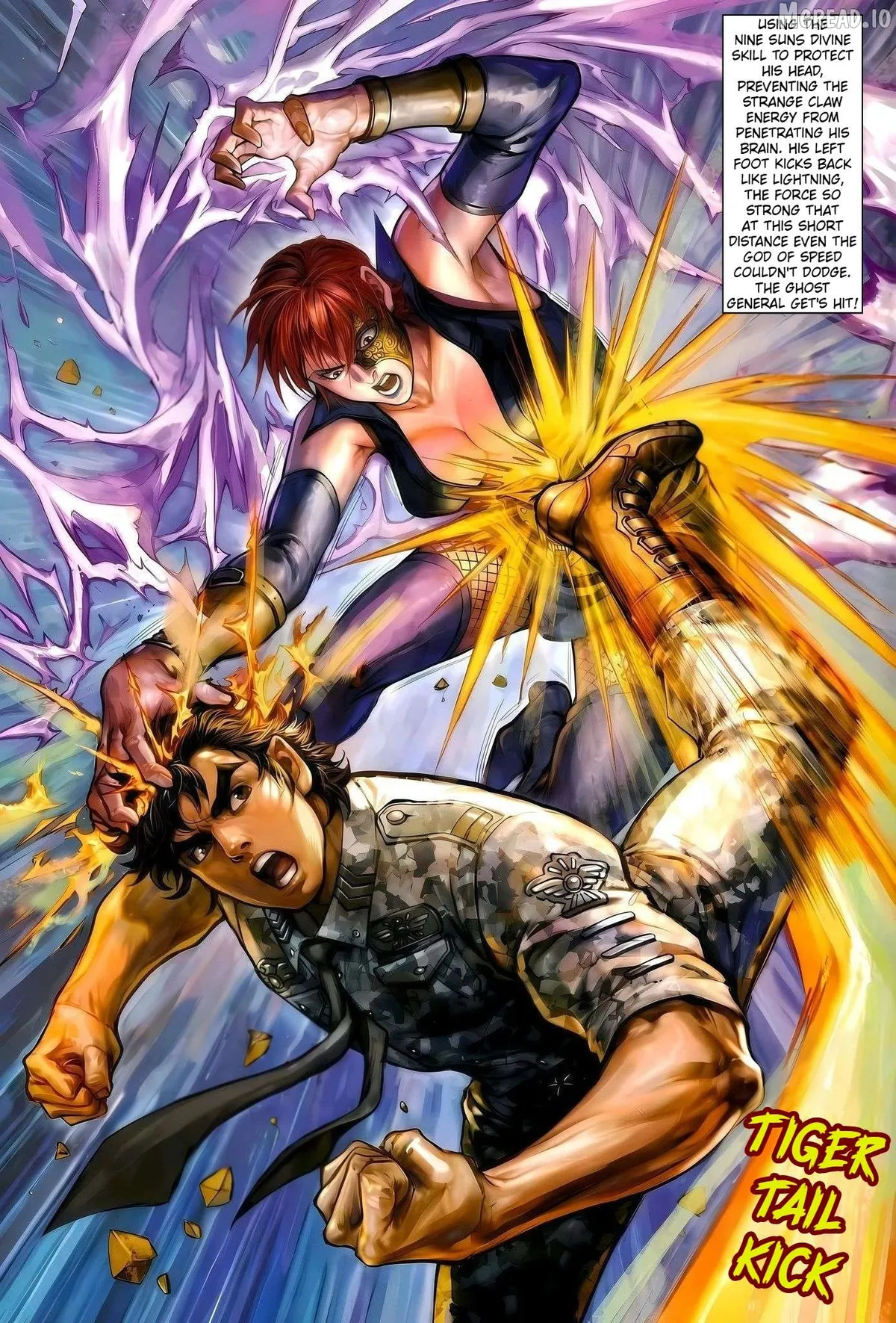 Jīn Zhù Lóng Hǔ Mén Chapter 27 page 31 - 