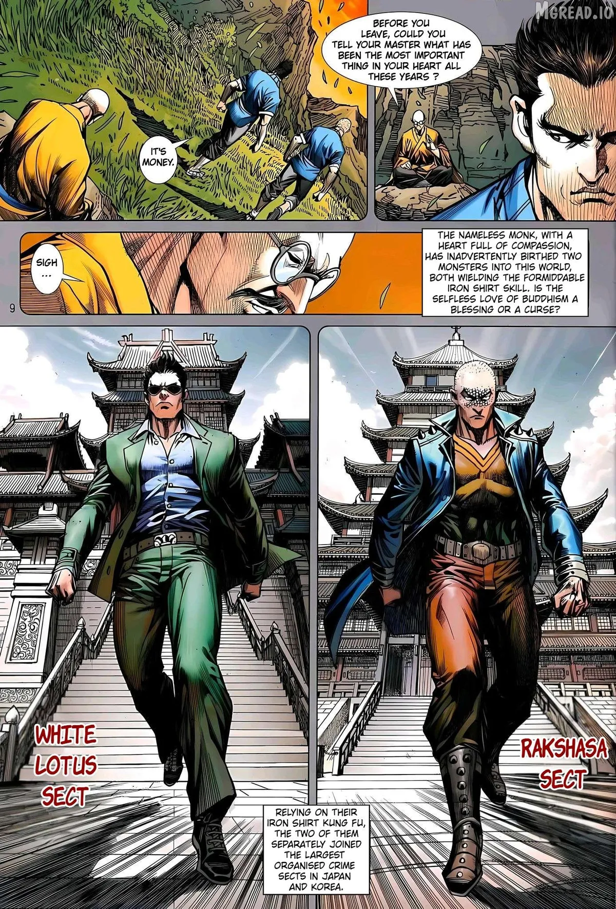 Jīn Zhù Lóng Hǔ Mén Chapter 27 page 9 - 