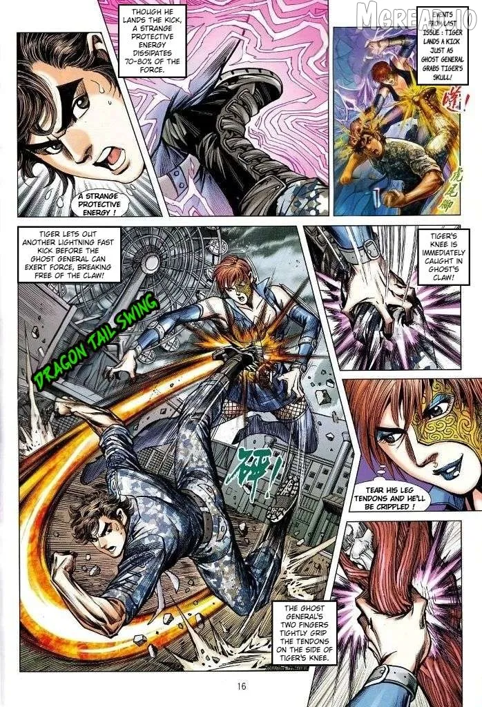 Jīn Zhù Lóng Hǔ Mén Chapter 28 page 16 - 
