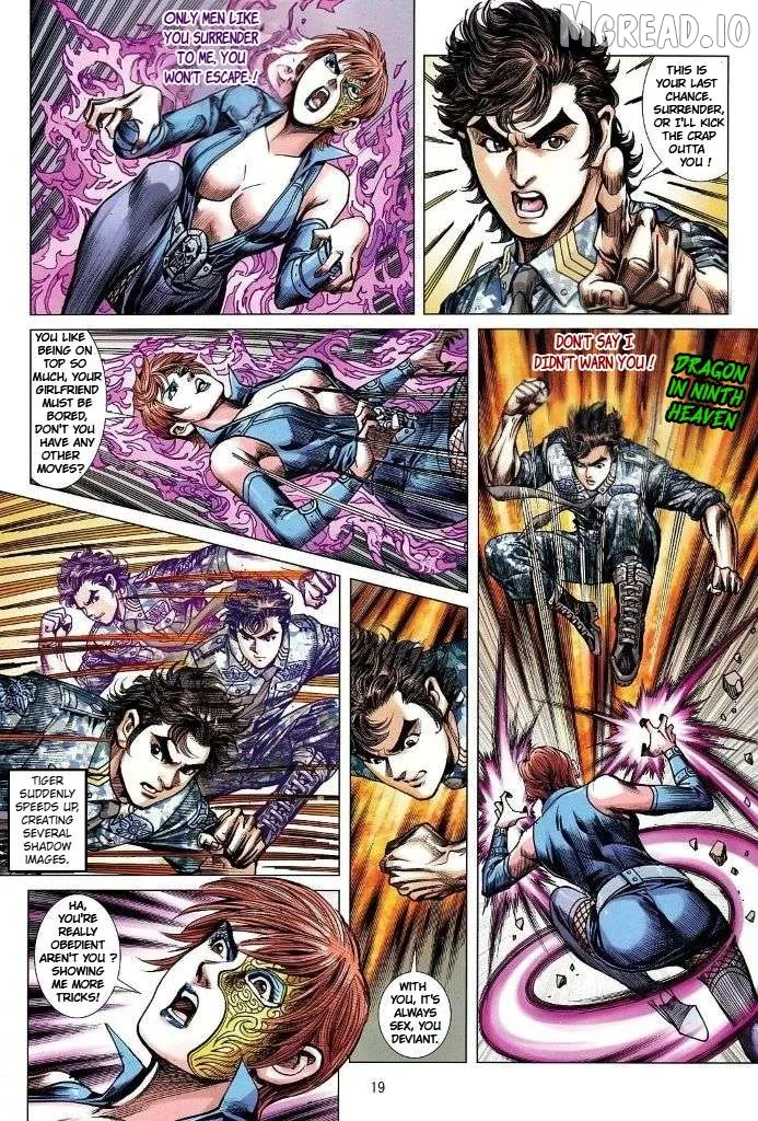 Jīn Zhù Lóng Hǔ Mén Chapter 28 page 19 - 