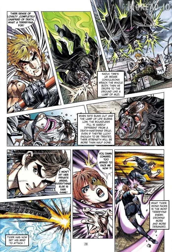 Jīn Zhù Lóng Hǔ Mén Chapter 28 page 28 - 