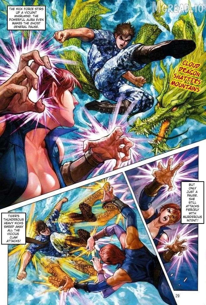 Jīn Zhù Lóng Hǔ Mén Chapter 28 page 29 - 