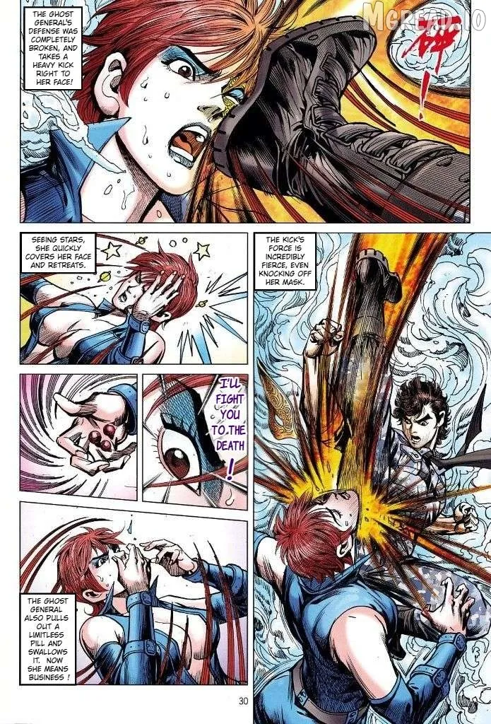 Jīn Zhù Lóng Hǔ Mén Chapter 28 page 30 - 