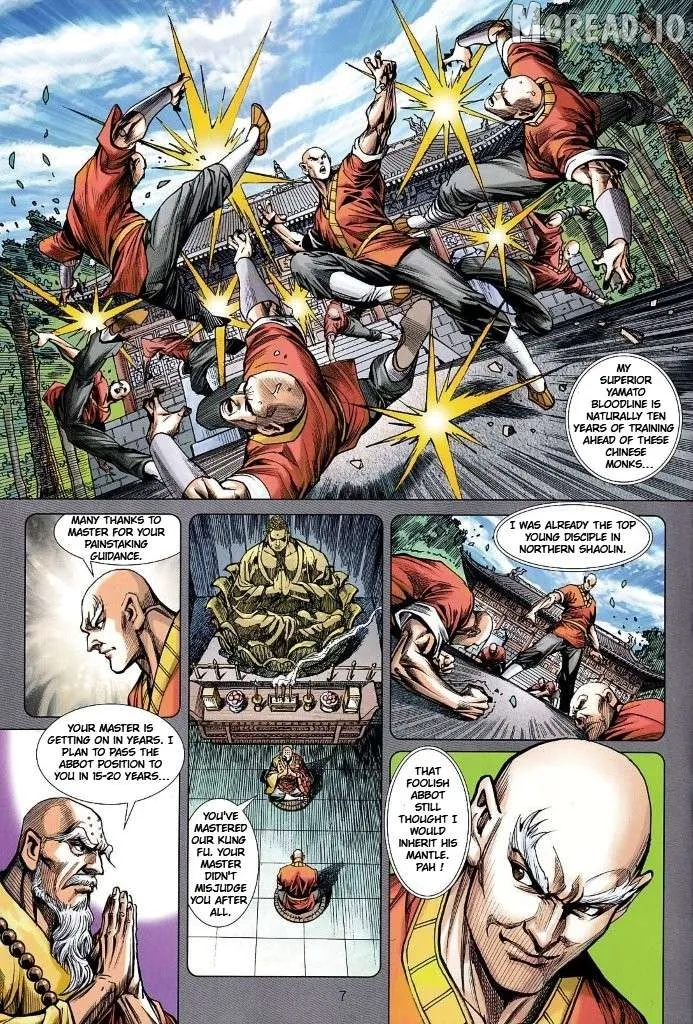 Jīn Zhù Lóng Hǔ Mén Chapter 28 page 7 - 