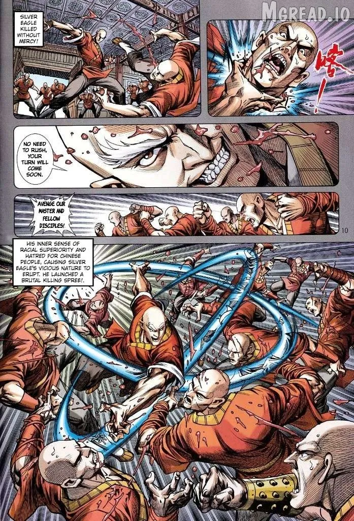 Jīn Zhù Lóng Hǔ Mén Chapter 28 page 10 - 